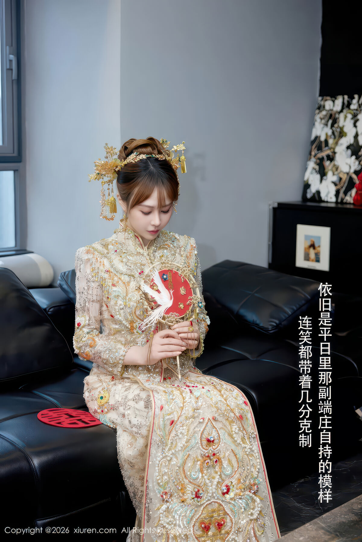 XiuRen秀人网 No.11317 Evelyn (64P)