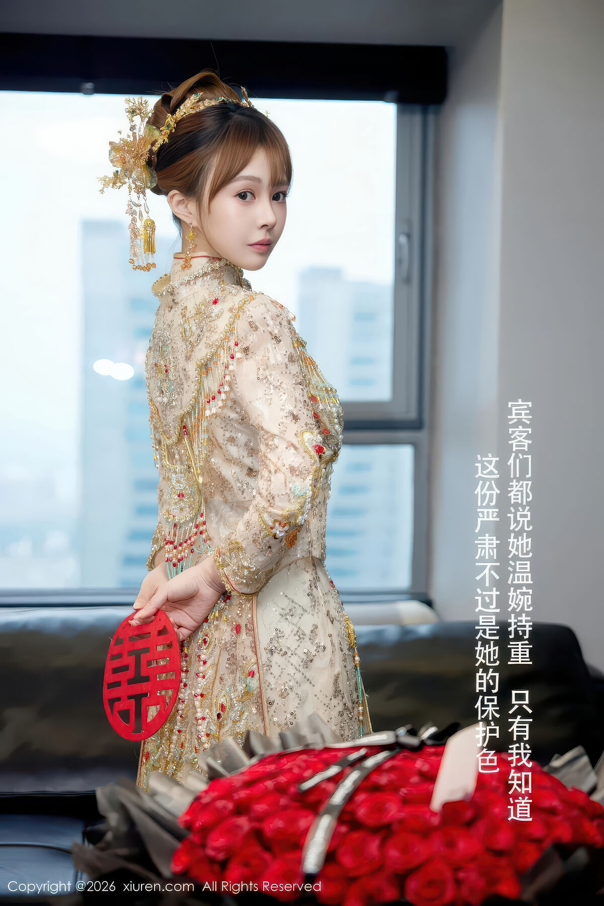 XiuRen秀人网 No.11317 Evelyn (64P)