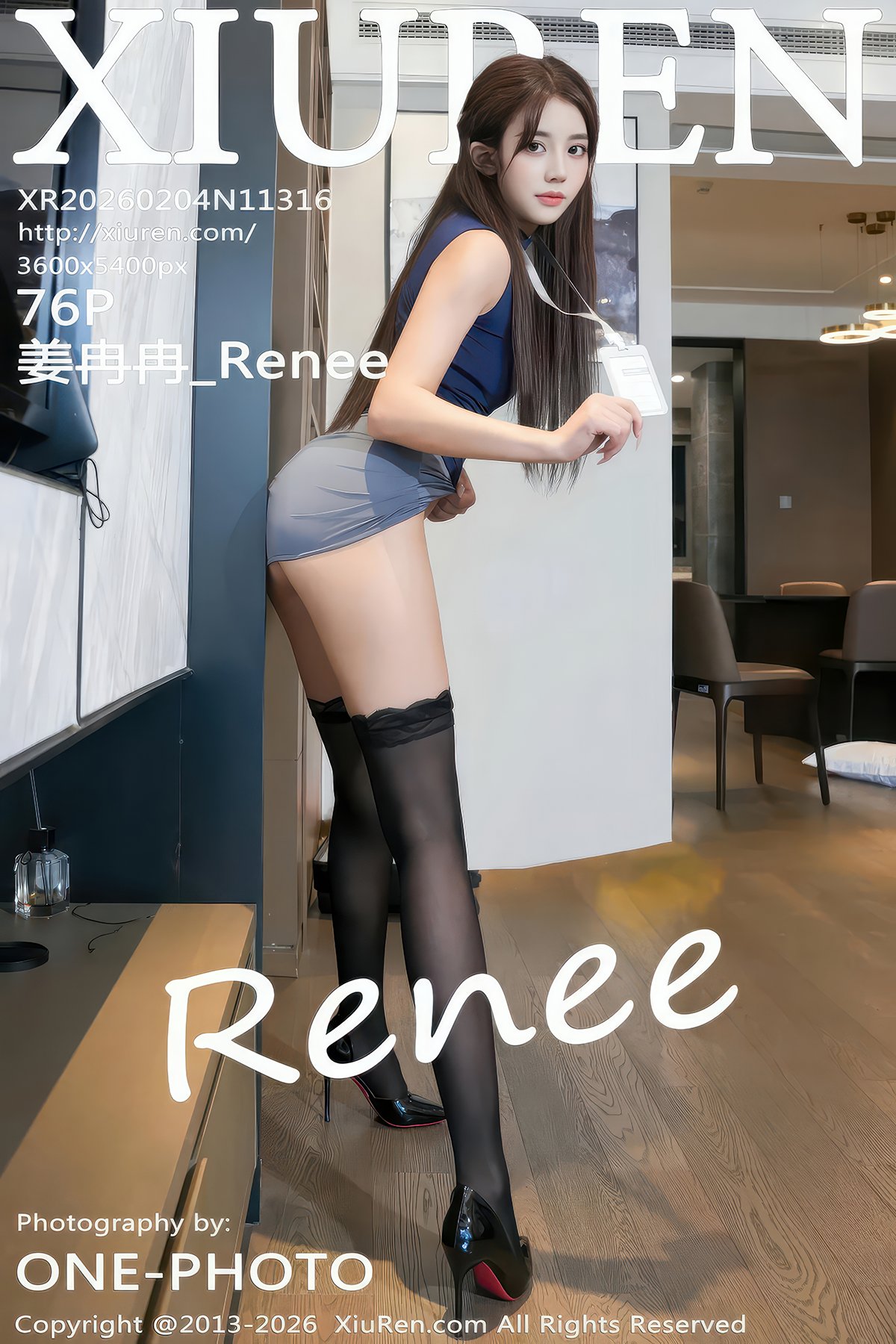 XiuRen秀人网 No.11316 Jiang Ran Ran Renee (77P)