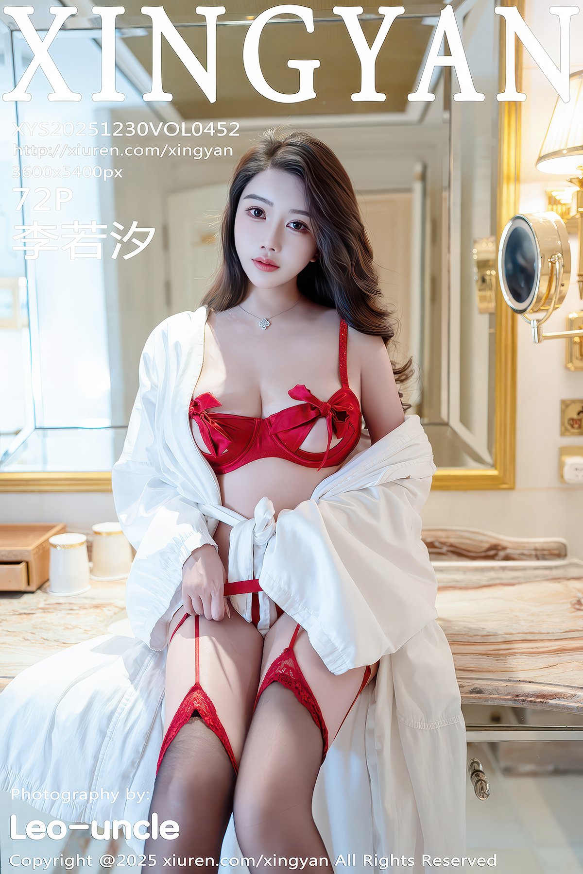 XingYan星颜社 Vol.452 Li Ruo Xi (73P)