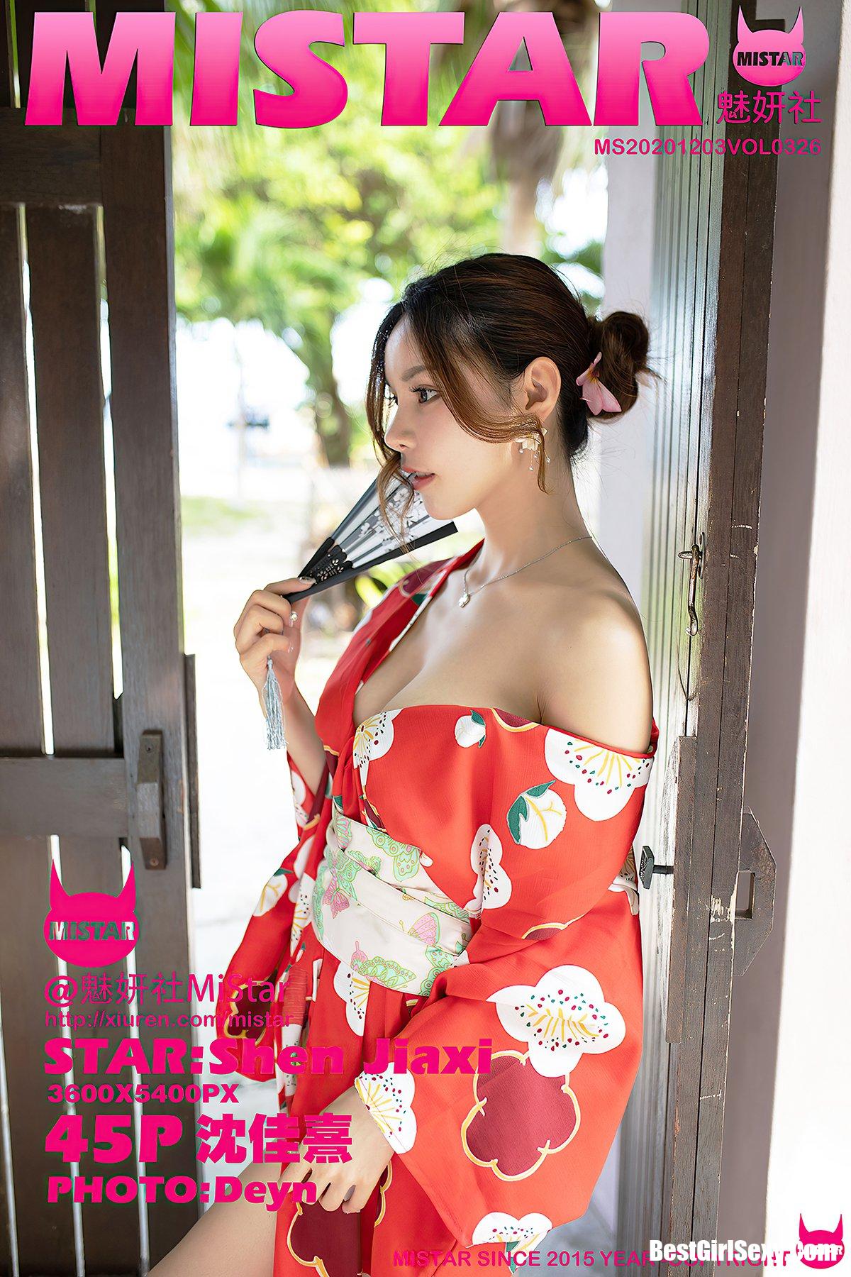 MiStar魅妍社 Vol.326 Chen Jia Xi